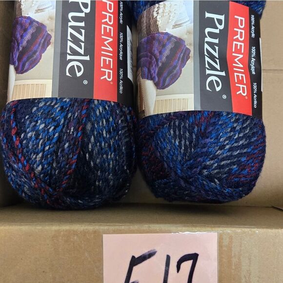 Premier Puzzle Yarn BACKGAMMON 2 SKEINS, 7 Oz & 328 Yds Per Sk - Picture 8 of 10